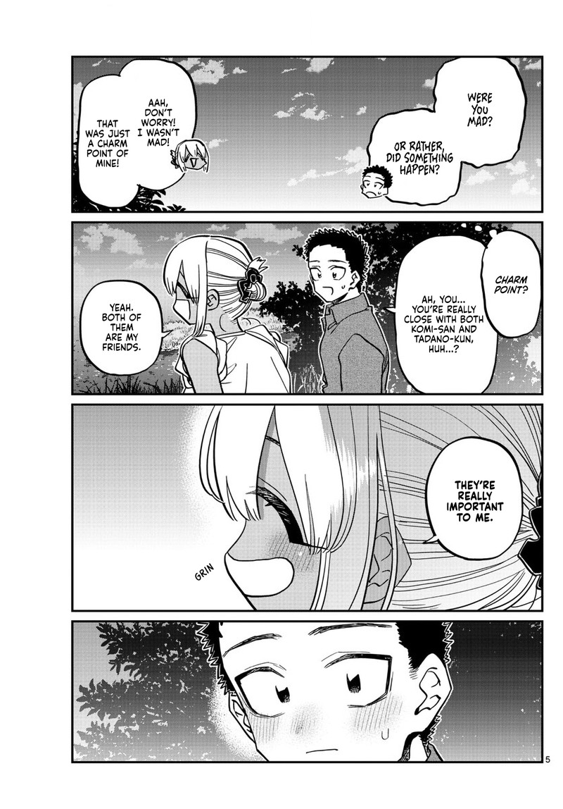 Komi Can